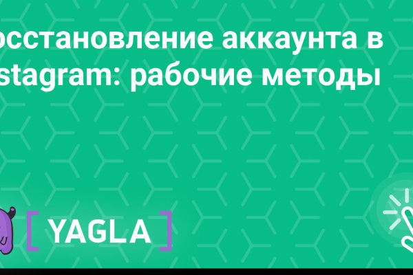 Магазин кракен в москве наркотики