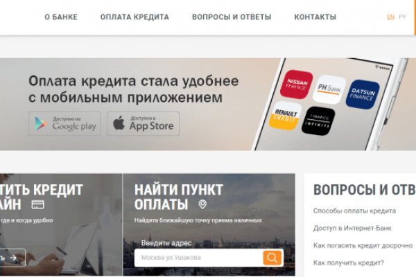 Кракен торговая kr2web in