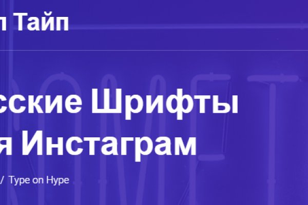 Что с кракеном сайт